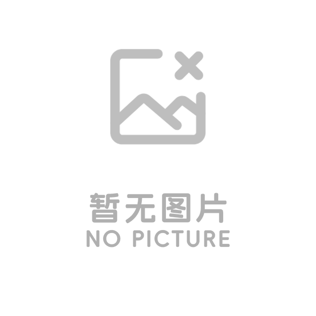 2025年揭阳市华南司法职业学校中考志愿填报指引