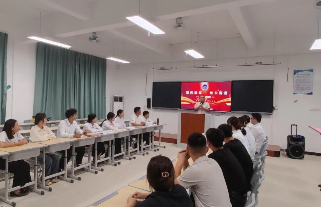 教师培训共成长，蓄势待发新征程——我校举办2024年教学管理人员和骨干教师培训班