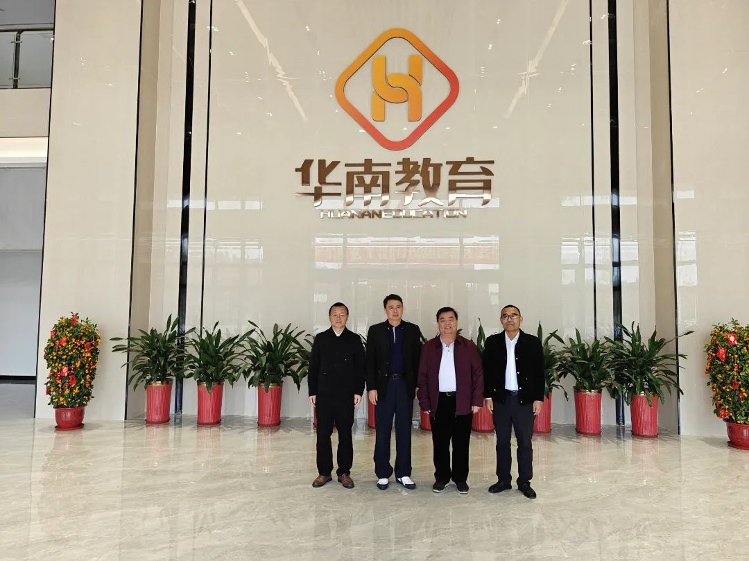 熊金才教授来我校指导工作