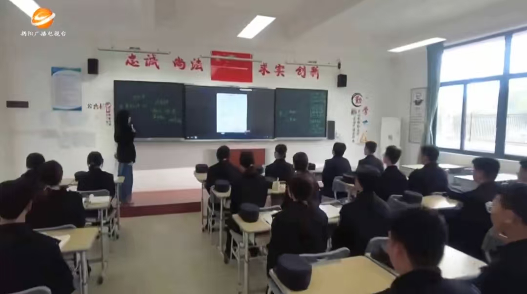 揭阳市华南司法学校以实际行动贯彻全省教育大会精神