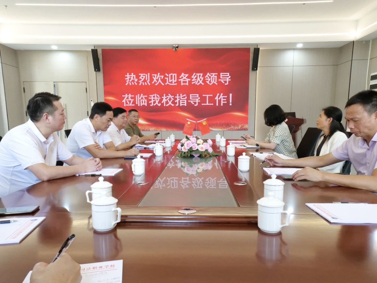 许剑芒副市长一行莅临我校调研指导