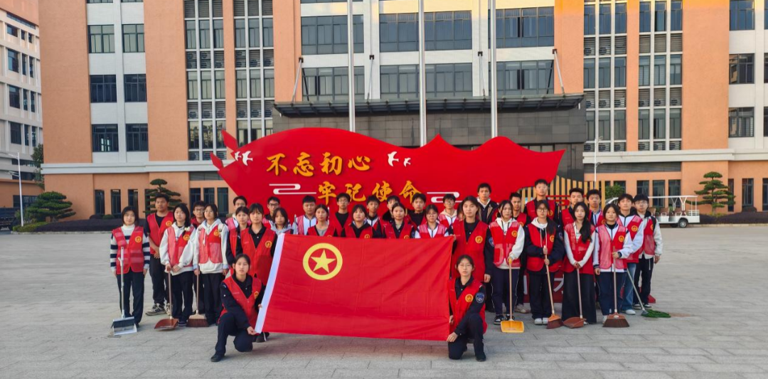 爱国卫生运动 | 我校开展“青春助力爱国卫、校园焕新护健康”活动