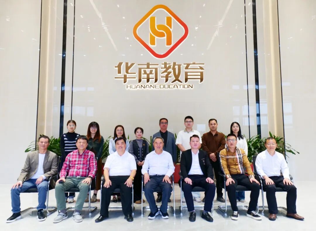 张秀杰书记莅临我校指导工作