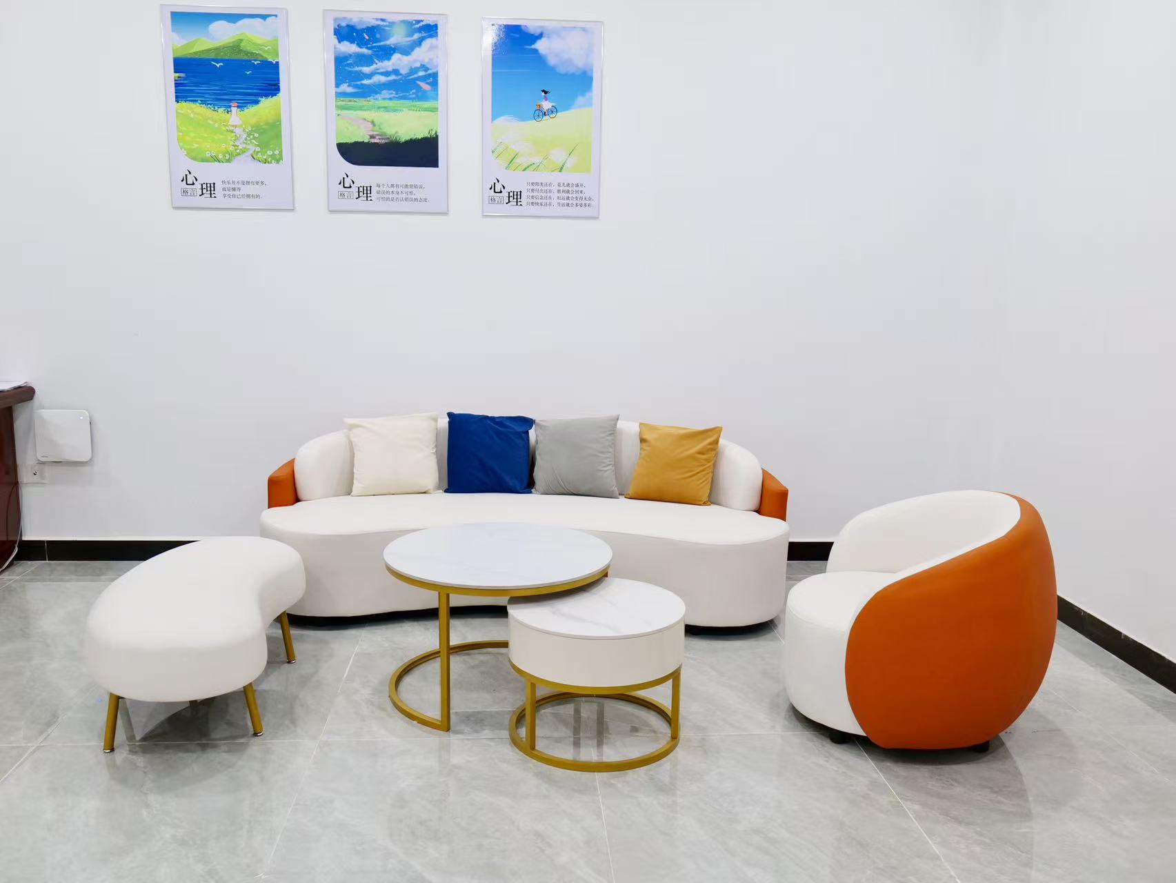 心理咨询室
