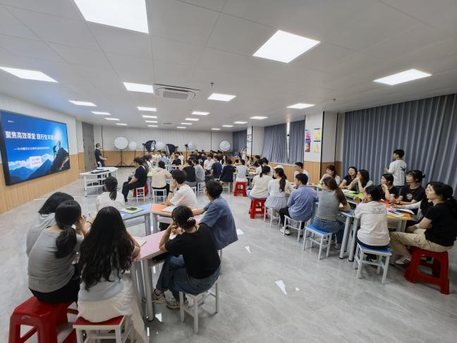对标职教新标，聚焦课堂主阵地丨我校开展三分教学法实操培训暨分组研讨