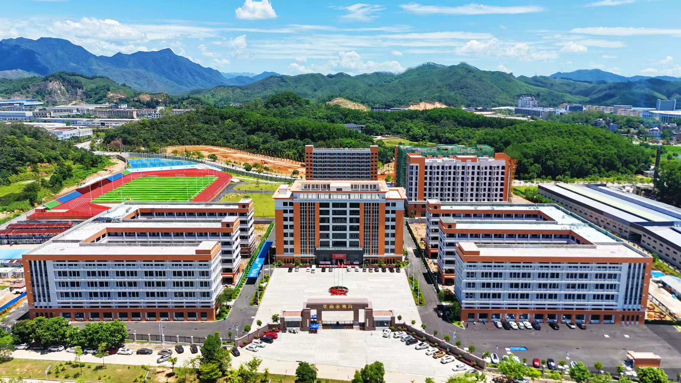 揭阳市华南司法职业学校2026年招生简章
