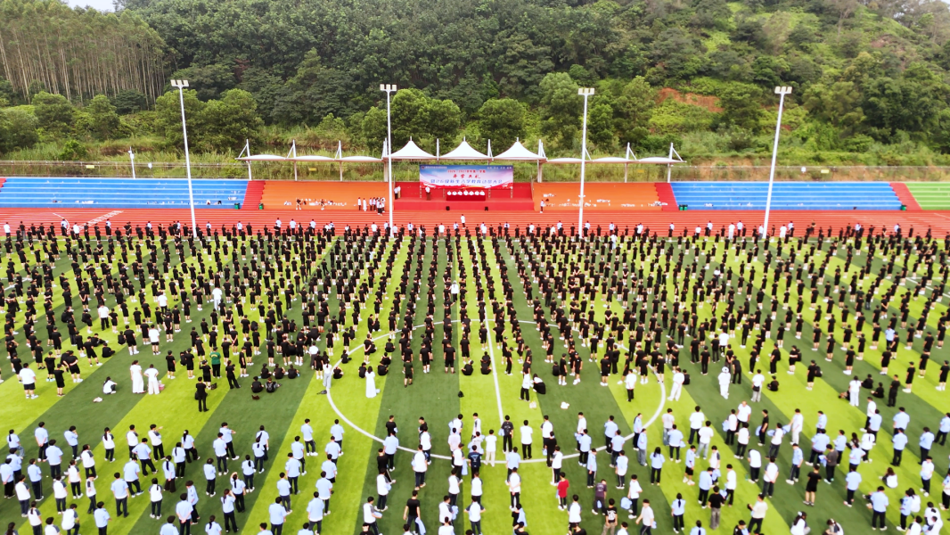 金秋启新程，逐梦向未来｜我校隆重举行2026-2027学年第一学期开学典礼暨26级新生入学教育动员大会