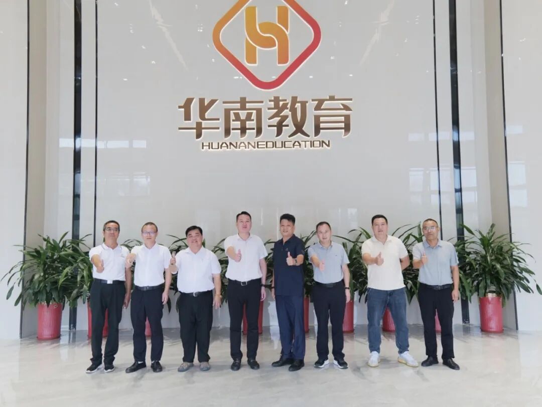 校企联动，产教赋能丨中国旅游集团粤港澳区域公司、广州文产旅教科技有限公司一行莅临我校考察交流
